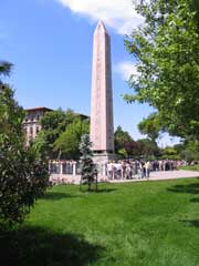 Hippodromeconstantinople1