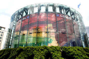 Imax Theatre