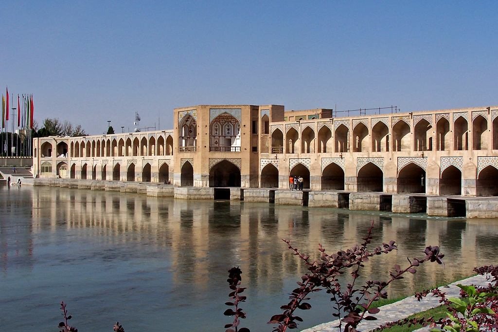 Isfahan (Esfahan) Sebastià Giralt