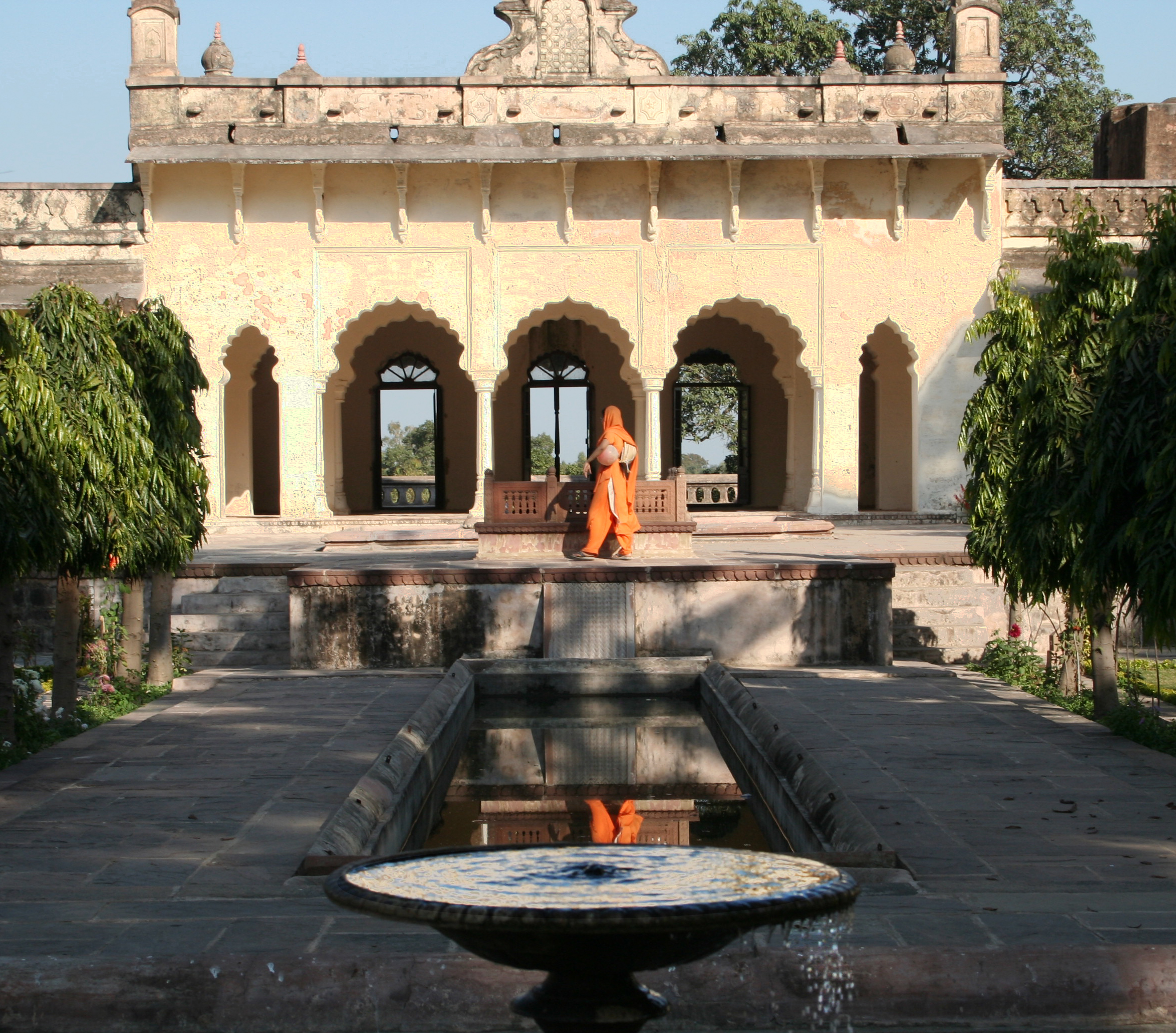 Islamnagar Garden Gardenvisit.com