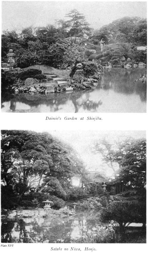 Japan s plate 16