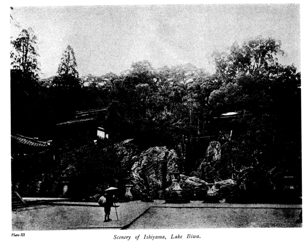 Japan s plate 3