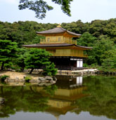 Temple, Kyoto, Japan