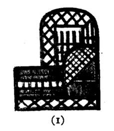 Japanese fence 1