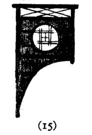 Japanese fence 15