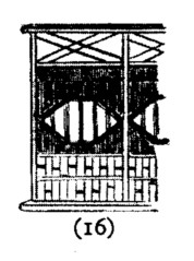 Japanese fence 16