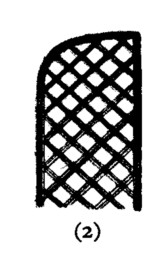 Japanese fence 2