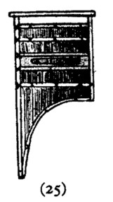 Japanese fence 25