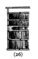 Japanese fence 26