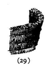 Japanese fence 29