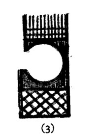 Japanese fence 3
