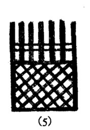 Japanese fence 5