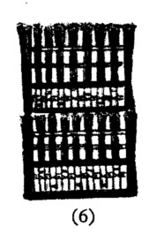 Japanese fence 6