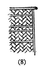Japanese fence 8