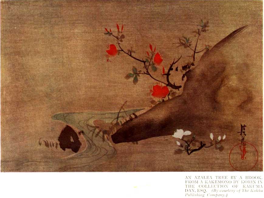 Japanese fig 32