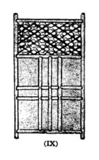 Japanese gate 9