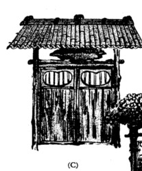Japanese gateway 3