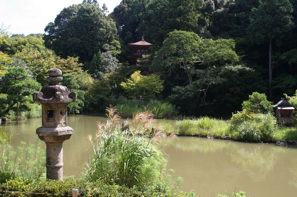 Joruriji Pure Land Buddhist Garden