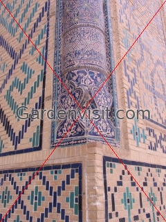 Tilework, Kalon Bukhara Uzbekistan
