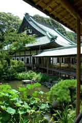 Kamakura