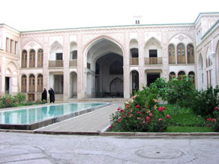 Kashangardens2