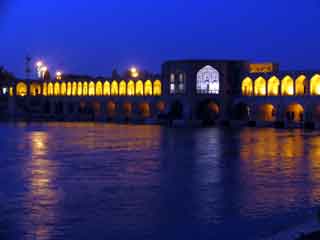 Khaju bridge1