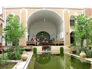 Kohankashanegarden2