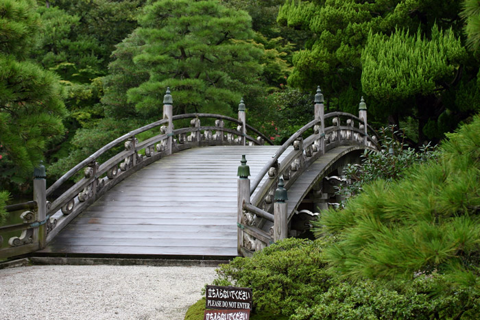 Bridge, Kyoto Gosho Imperial Palace Garden