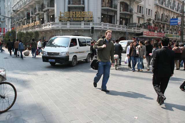 Landscape planning shanghai street1