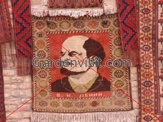 Lenin Carpet Uzbekistan