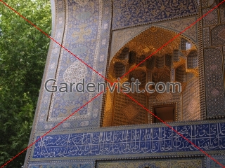 Madresseh Chahar Baghiran