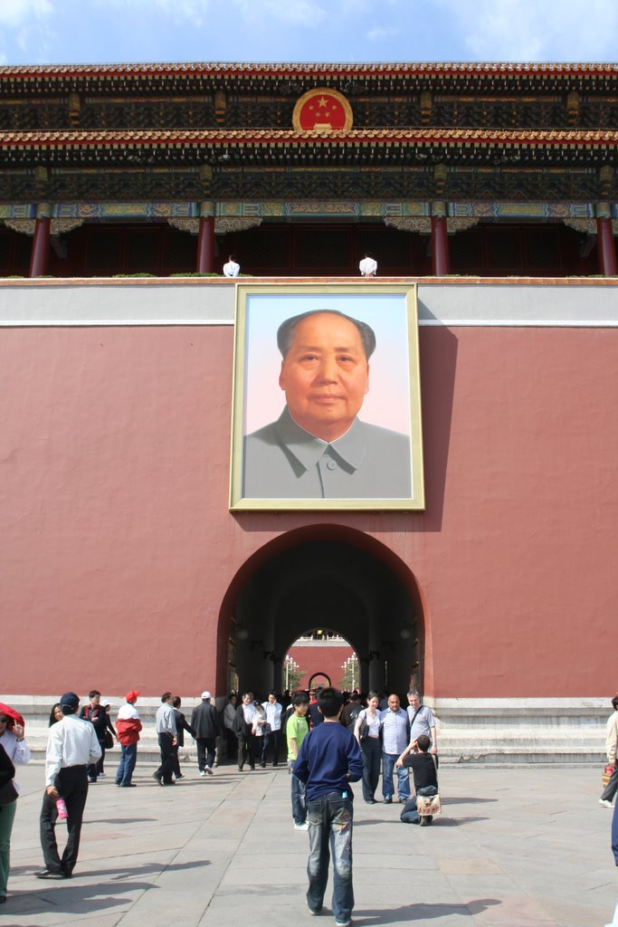 Mao Zedong watching Tiananmen Square