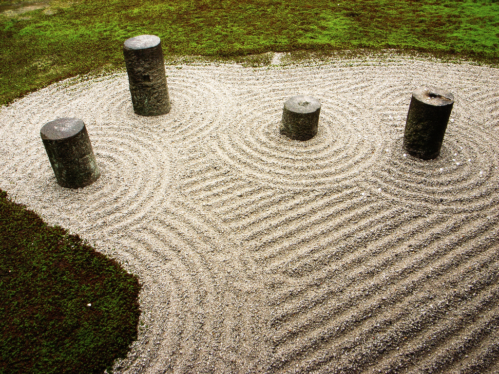 Mirei Shigemori Garden Mugiho Kenmochi.