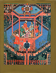 Illustrations on CD edition of Garden Visit and Travel Guide - see www.gardenvisit.com/order_form.htm