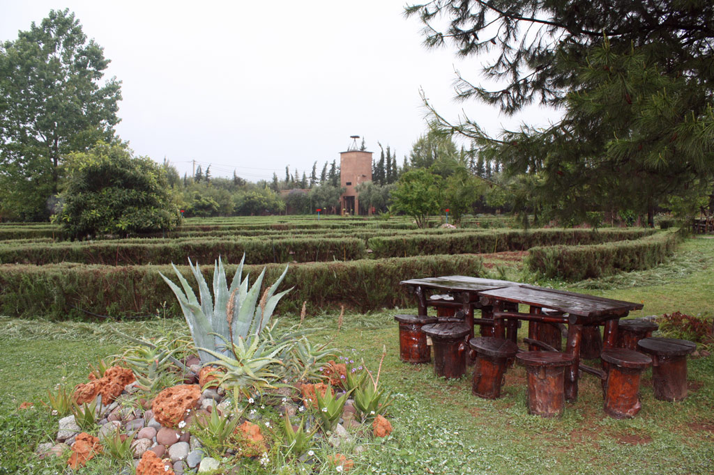 Nectarome Aromatic Garden