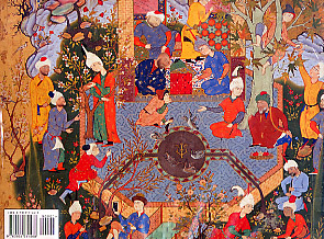 Illustrations on CD edition of Garden Visit and Travel Guide - see www.gardenvisit.com/order_form.htm
