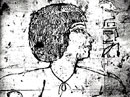 Senenmut