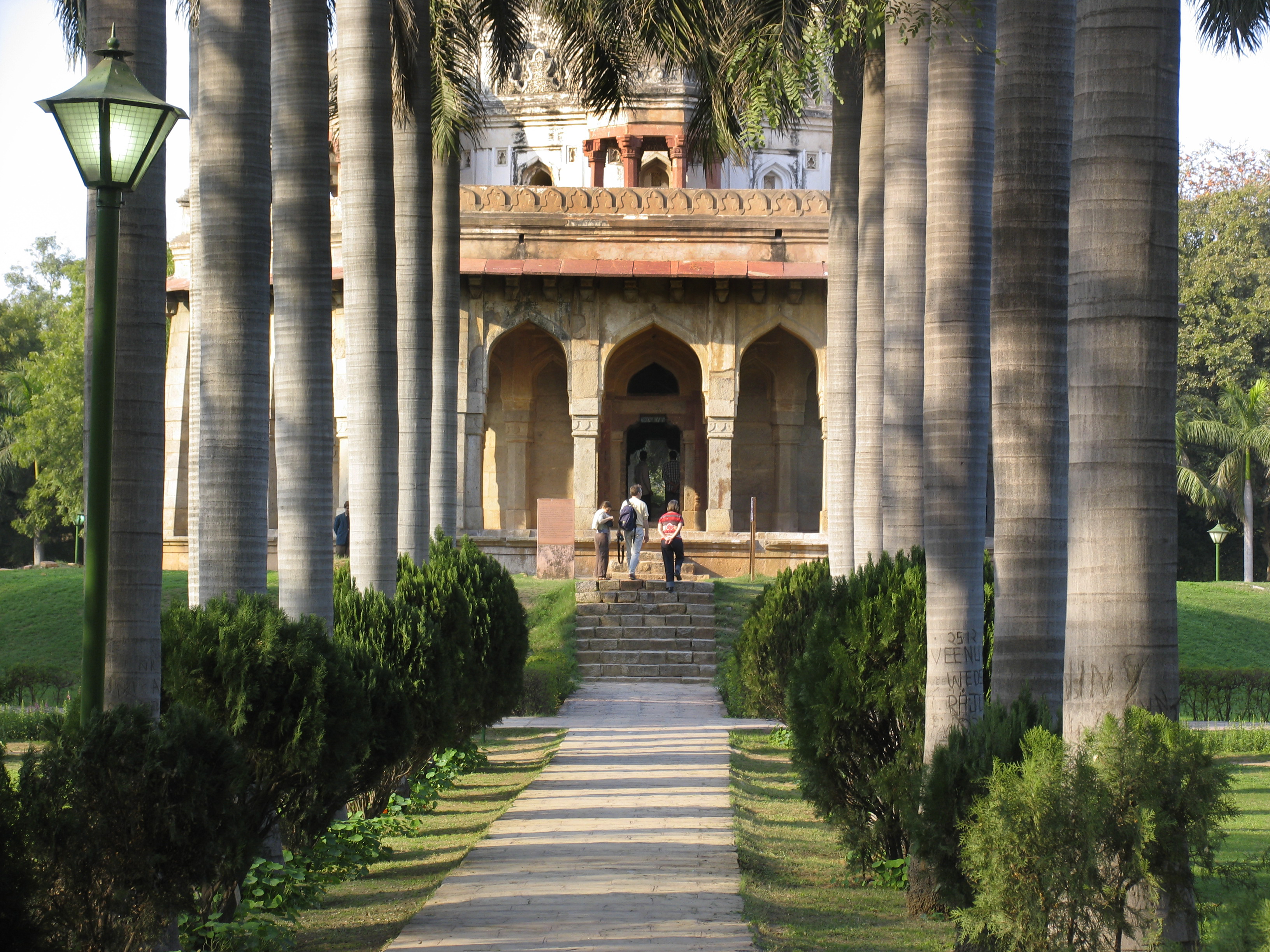 Shalamar Bagh in Delhi Gardenvisit.com