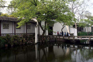 Surgingwavesgarden