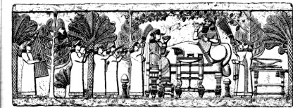 Illustrations on CD edition of Garden Visit and Travel Guide - see www.gardenvisit.com/order_form.htm
