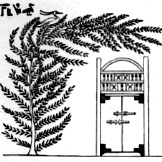 Illustrations on CD edition of Garden Visit and Travel Guide - see www.gardenvisit.com/order_form.htm