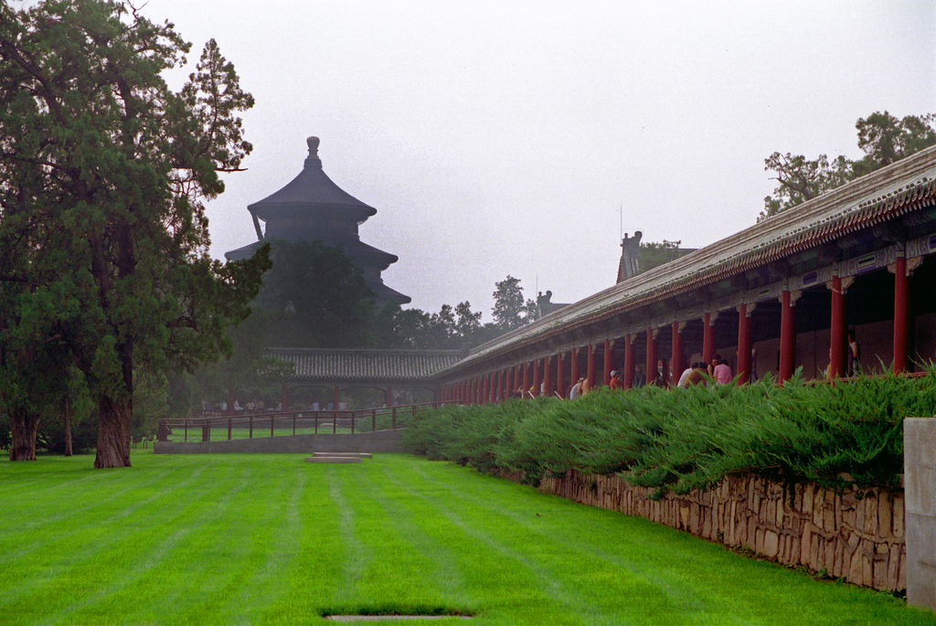 Temple of Heaven Wo Shing Au