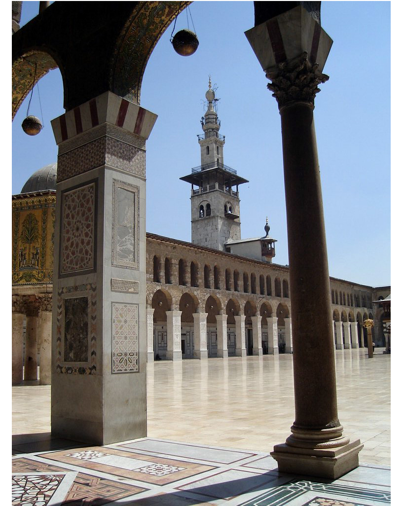 Umayyad Mosque Courtyard Damascus