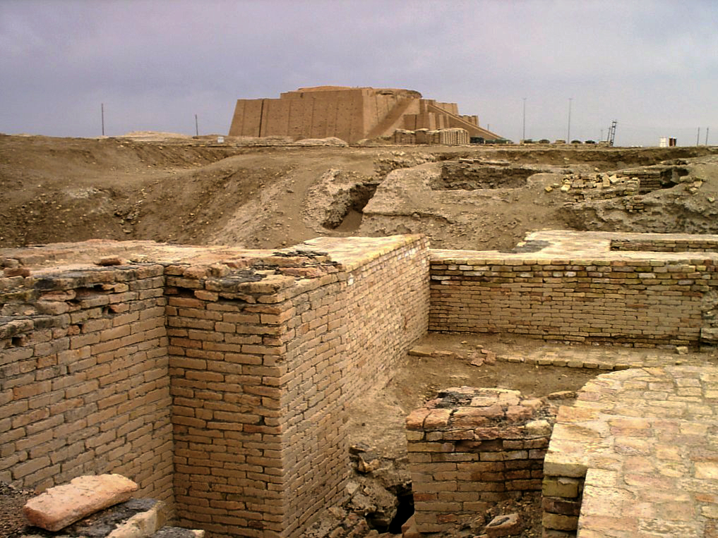 Ur - a Sumerian city Artak Davtian