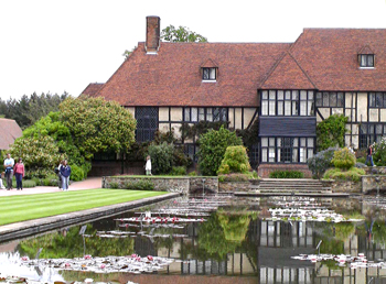 Wisley Garden 1