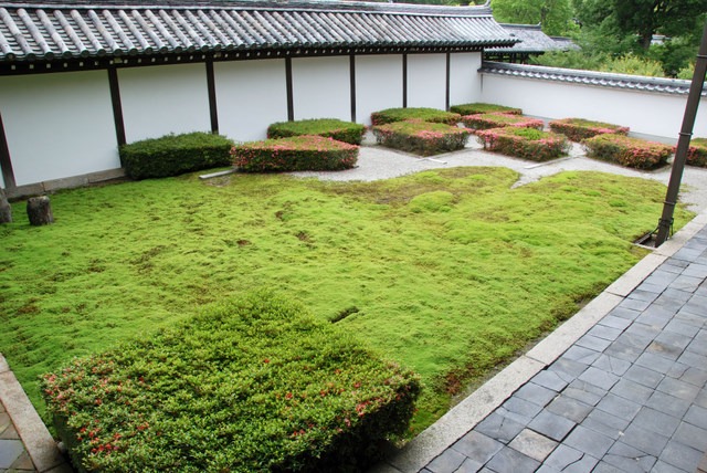 Mirei Shigemori and modern Japanese garden design | Garden Design ...