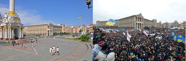 Independence Maidan Kiev